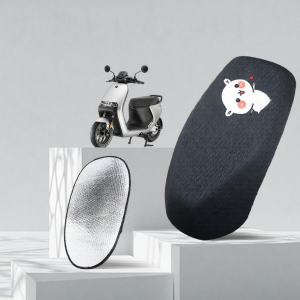 Sun Protection And Heat Insulation E-Scooter Seat Cover