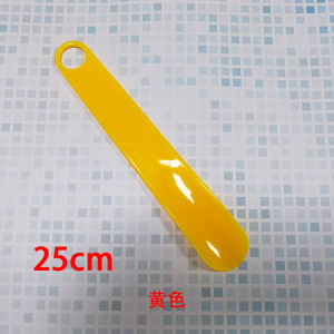 Portable Mini Shoe Horn 25cm Short Handle Plastic Easy to Use Home Essential for Pregnant Women Shoe Removal Tool