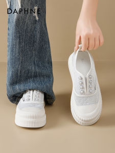 Daphne | Thick Heel Increased Height Breathable Mesh Canvas Board Shoes