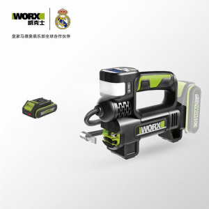 Worx | Bơm Hơi Điện Đa Năng Di Động