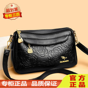 Genuine Leather Womens Bag 2025 New Large Capacity Single Shoulder Slant Cross Soft Leather Middle-Aged Mother Bag Womens Bag