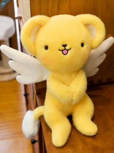 QIAOSHANG | Transformable Sakura Kero Plush Toy with Flapping Wings