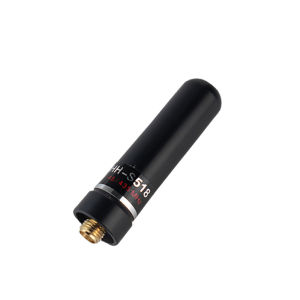 First | High Gain Short Antenna Signal Booster for Radios Dual Band UV