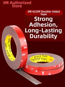 3M | Strong High Adhesion Automobile Tape No Residue Non-Residual Adhesive Waterproof Heat-resistant