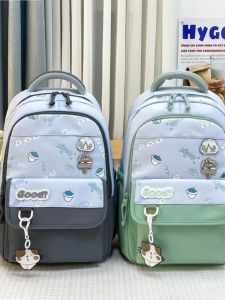 Túi Đeo Vai Dung Tích Lớn Cho Học Sinh Tiểu Học Trung Học Phổ Thông Đại Học Túi Đeo Vai Giảm Tải Cho Học Sinh Trung Học Phổ Thông