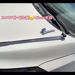 180 degree 1/2 joint socket wrench F-rod adjustable socket wrench F-type strong lever Extended steering handle