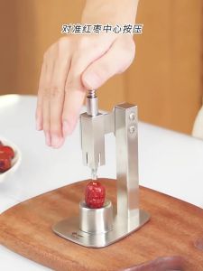 Dụng cụ tách hạt táo tàu nhanh không vỡ trái inox 304 nặng dày hàng cao cấp dùng tách hạt sơ ri chà là đa năng nhanh