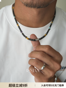 Original Design Natural Stone Beaded Necklace Silver Grey Retro Style Mens Fashion Jewelry New Chinese Trend High-End Feeling