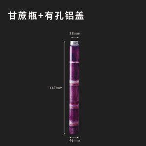 Trendy Bamboo Sucker Bottle Disposable PET Cane Juice Drink Milk Tea Creative Lid Included Sugar Cane Bamboo Root Bottle