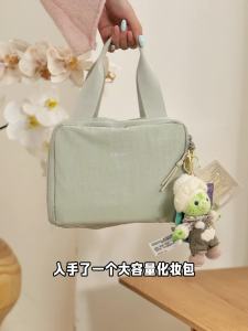 EACHY | Waterproof Portable Makeup Bag With Dividers For Travel