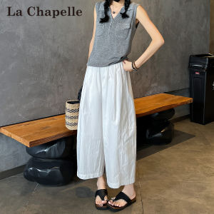 La Chapelle | Sun Protection Quick Dry Balloon Style Loose Pants