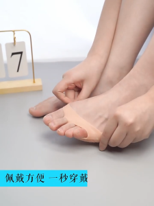 1 Pair Silicone Foot Pads High Heel Soft Insole Wear Pain Relief Patch Breathable  Non-slip Forefoot Insole Shoes Pelapik Tumit Tinggi Lembut 高跟脚护垫