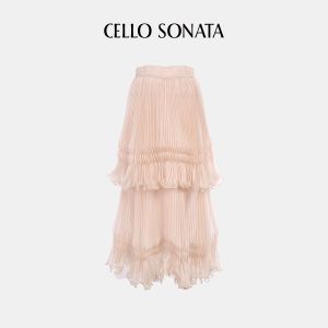 Cello Sonata | Versatile Lace Ruffle Bustier Top