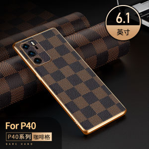 Luxurious Business Style Huawei P40 pro Phone Case Full Cover Protection Elegant Fashionable PU Leather Customized Creative Design
