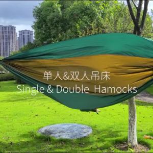 Vải Dù Nylon Vải Dù Võng Di Động Cỡ Đơn Và Đôi Dành Cho Cắm Trại Ngoài Trời Đi Bộ Đường Dài Làm Vườn - Nội Thất Ngoài Trời Dành Cho Người Lớn