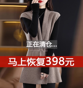 Womens Knit Sweater Vest Loose Fit Long Sleeve Wool Cardigan for Spring Autumn Winter Ideal for Outdoor Wear