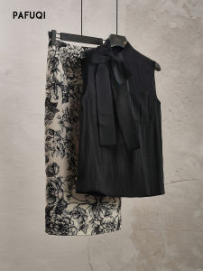 PAFUQI | Modern Chinese Style Loose Sleeveless Blouse Top