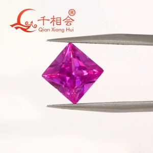 Square Shape Princess Cut Lab Grown Sapphire AGL Certificate Pink and Rose Red Color Synthetic Corundum Loose Stone With Visible Inclusions Jewelry DIY accessories