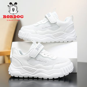 Bobdog | Breathable Mesh Children Sports Shoes
