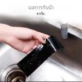 SEAMETAL 3D สติกเกอร์คาร์บอนไฟเบอร์รถเกณฑ์ป้องกันฟิล์ม Anti Scratch สวมใส่กันน้ํา Matte สติกเกอร์สําหรับรถ Body. 
