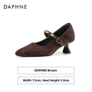 Daphne | Autumn French Style Pointed Toe Stiletto Comfortable Mary Jane Single Shoes