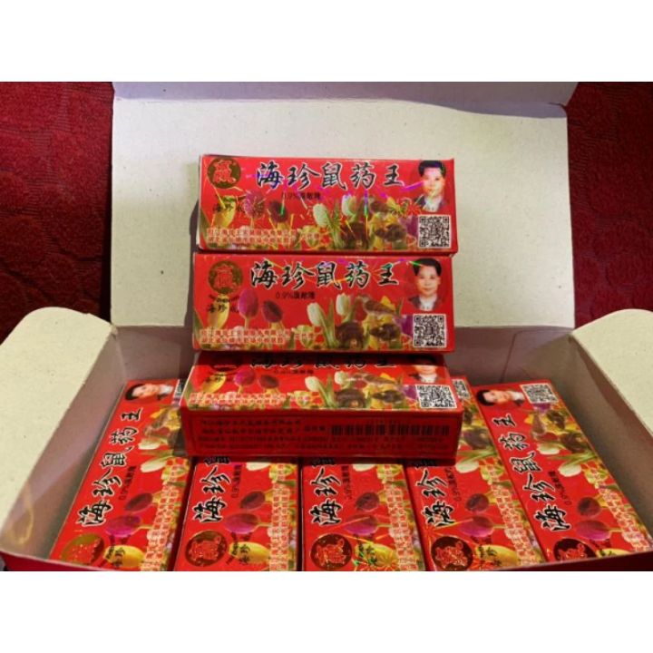 Maowang Racun Tikus Cair 1 box ( isi 25 pcs ) | Lazada Indonesia