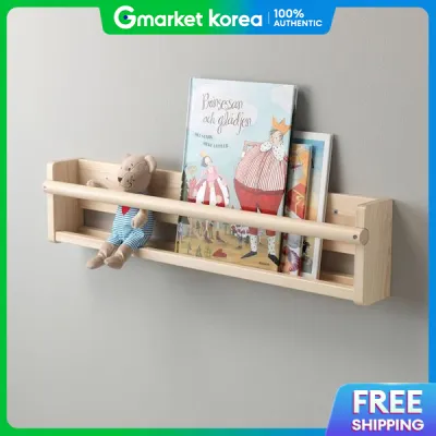 IKEA | Ikea Plisat Wall Storage Unit Natural 70X9X16Cm Storage Shelf Wall-Mounted Support