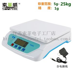 Air Conditioning Fluorine Replacement Scale Platform Scale 30kg Scale Ts500 Kitchen Scale Package Electronic Scale Express Scale
