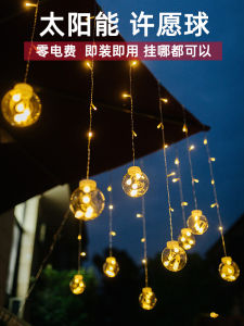 โคมไฟโซลาร์เซลล์แบบกันน้ำสำหรับสวนและรั้วบ้าน โคมไฟตกแต่งแบบยูนิวัล แหล่งกำเนิดแสง LED วัสดุอะคริลิก