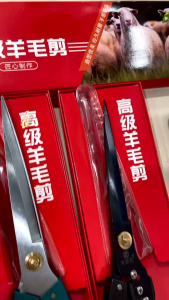 Kéo Cắt Lông Cừu Chuyên Dụng - Lưỡi Thép Không Gỉ Tay Cầm Êm Ái - Cắt Tỉa Lông Động Vật