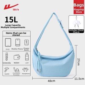 Warrior | Simplistic and Versatile Big Capacity Womens Shoulder Crossbody Bag