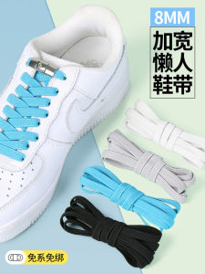 เชือกผูกรองเท้าแบบยืดหยุ่นสำหรับผู้ชาย สายรัดยางยืดแบบไม่ต้องผูก หัวเข็มขัดแบบคลิปสำหรับเด็ก สายรัดยางยืดแบบสวมใส่สบายสำหรับฤดูใบไม้ผลิและฤดูร้อน