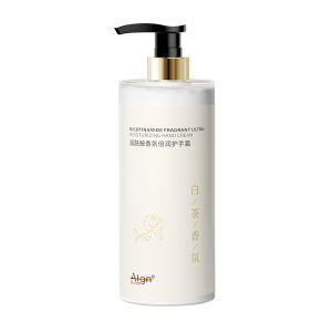 Algn | Algn Niacinamide Fragrance Hand Cream Womens Moisturizing Hydrating Long-lasting Large Bottle Capacity Official Flagship Store