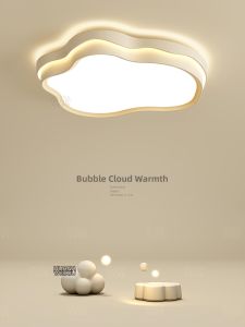 Creative Cloud Design LED Ceiling Light Full Spectrum