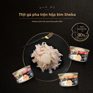 Sheba | Pate Mèo Trưởng Thành Dinh Dưỡng Nhập Khẩu