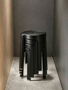 SAMEDREAM | Round Durable Plastic Stool Stackable
