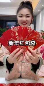 2026 Horse Year Angpao CNY 6Pcs Red Packet Chinese Red Envelope