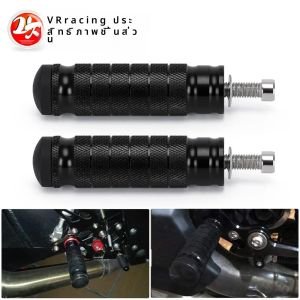 CNC หมุดเท้ารถจักรยานยนต์ด้านหลัง Footrest Rearset Universal เท้าวางขาตั้งเหยียบสําหรับ HONDA สําหรับ Suzuki สําหรับ Kawasaki สําหรับ Yamaha
