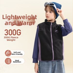 Mark Fairwhale | Childrens Fleece Vest School Uniform Innerwear