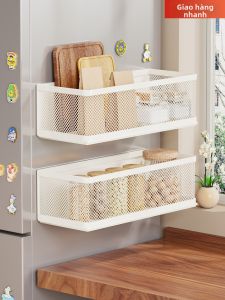 evesigar | Magnetic Spice Organizer Refrigerator Side Shelf
