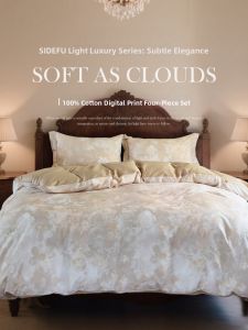 SIDEFU | Retro Luxe Cotton Bed Set