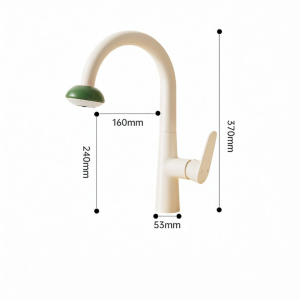 TAOGU | Dopamine Pull-Down Kitchen Faucet Anti-Splash