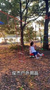 Ayunan Rantai Tali Tambang Anak Indoor & Outdoor - Biru