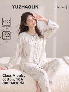 Yuzhaolin | Antibacterial Moisture-wicking Maternity Nursing Pajamas with Bra Pads