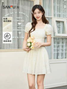 SANFU | Đầm Mini Hoa Tay Bồng Viền Ren Mới Cho Mùa Hè