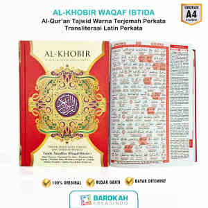 Alquran Ukuran Besar 30 Juz Lengkap Al Quran Al Khobir A4 Terjemah dan Tajwid Perkata Latin