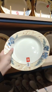 Smart Kitchen (Rosemary Leaf-R) High Quality Melaware rosemary flower design Melamineware  bowls tumblers cups rice spoon kitchenware dinnerware plato mangkok