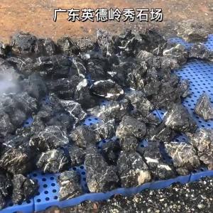 Mined Selected Blue Dragon Stone 1kg