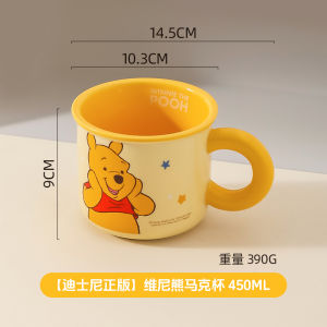 Disney Ceramic Mugs Cute Cartoon Characters Children Water Cups Milk Cups Breakfast Cups Home Use Womens Style Drinking Cups