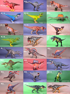 Đồ Chơi Khủng Long Lớn Mô Phỏng Đồ Chơi Nhựa Cho Trẻ Em Trai Mẫu Giáo Tiểu Học Quà Tặng Kỷ Nguyên Khủng Long Đồ Chơi Động Vật Tĩnh Eleka